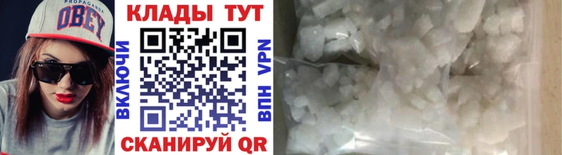 Что такое Волосово Конопля  MDMA  ГАШ 