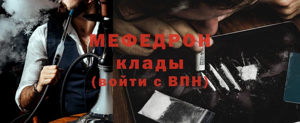 гашишное масло Балахна