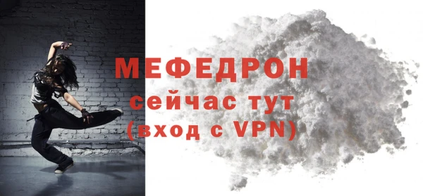 мдпв Беломорск