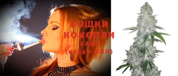 наркотики Белокуриха