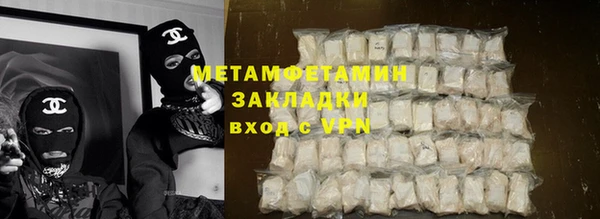 ПСИЛОЦИБИНОВЫЕ ГРИБЫ Белоозёрский