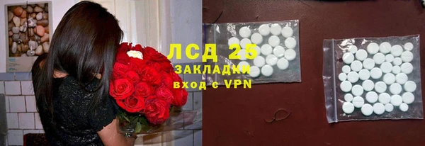 мдпв Беломорск
