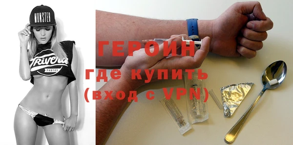 ПСИЛОЦИБИНОВЫЕ ГРИБЫ Белоозёрский