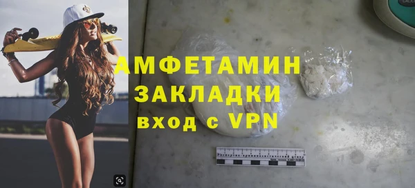 мдпв Беломорск