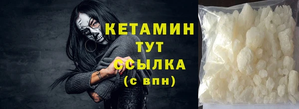 ПСИЛОЦИБИНОВЫЕ ГРИБЫ Белоозёрский