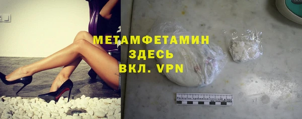 мдпв Беломорск