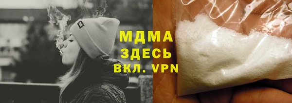 мдпв Беломорск