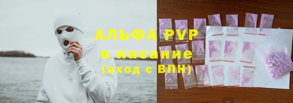 мдпв Беломорск
