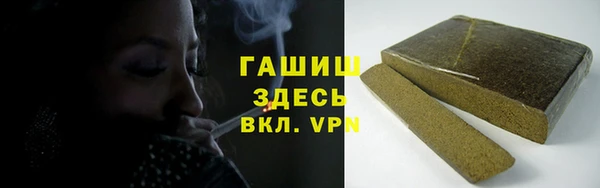 мдпв Беломорск