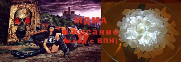 мдпв Беломорск
