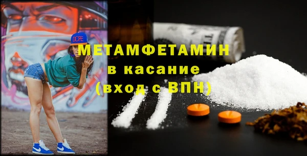 ПСИЛОЦИБИНОВЫЕ ГРИБЫ Белоозёрский