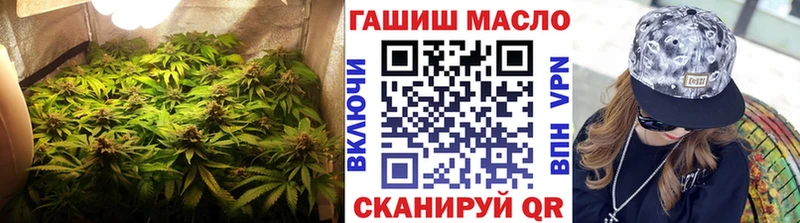 Дистиллят ТГК THC oil  площадка какой сайт  Волосово 